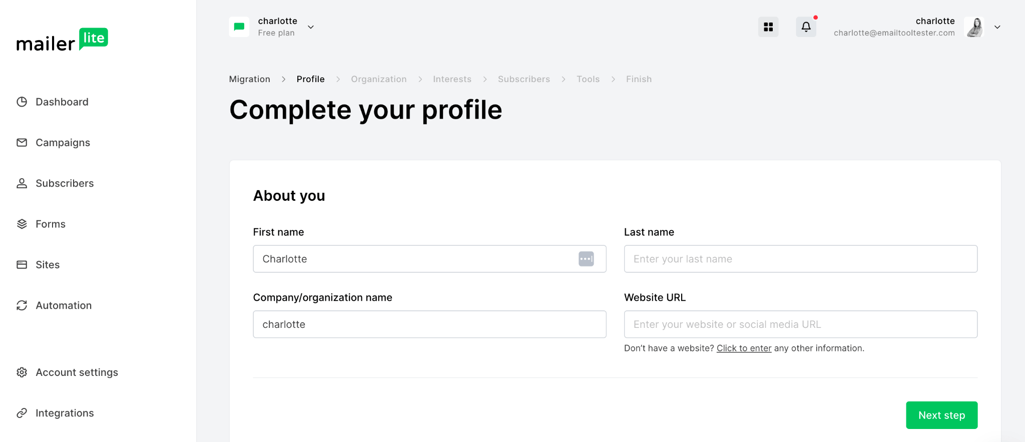 mailerlite complete your profile